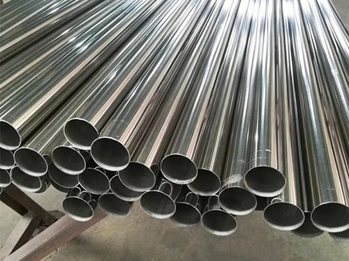 Stainless Steel Pipe/Tube