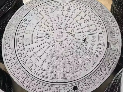 Specification and standard for ductile iron manhole covers